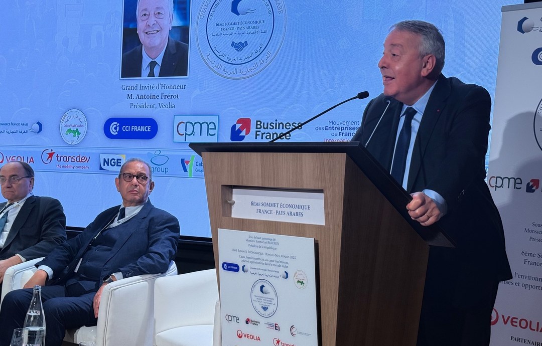 6ème Sommet Economique France-Pays Arabes 2025