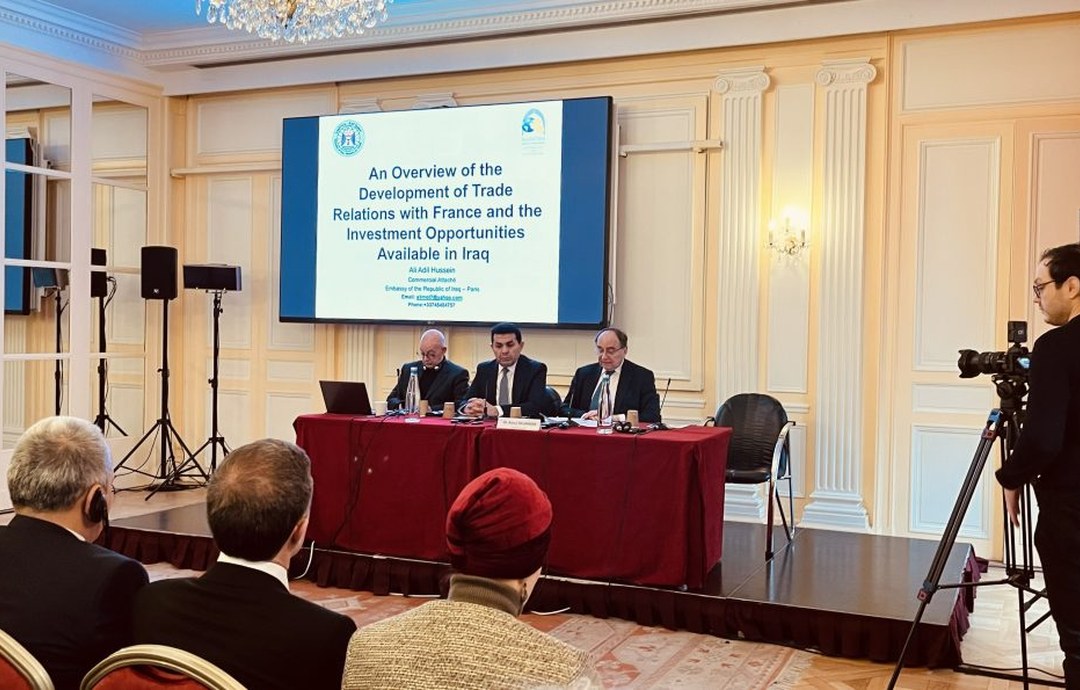 Séminaire sur l’investissement en Irak