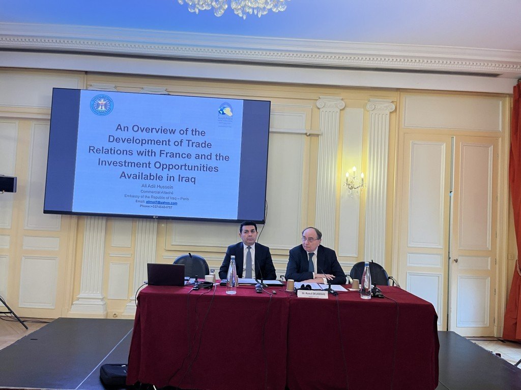Séminaire sur l’investissement en Irak