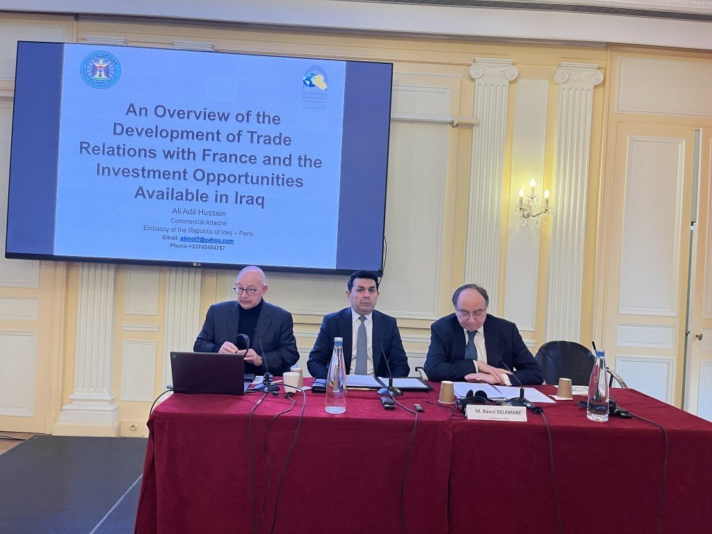 Séminaire sur l’investissement en Irak