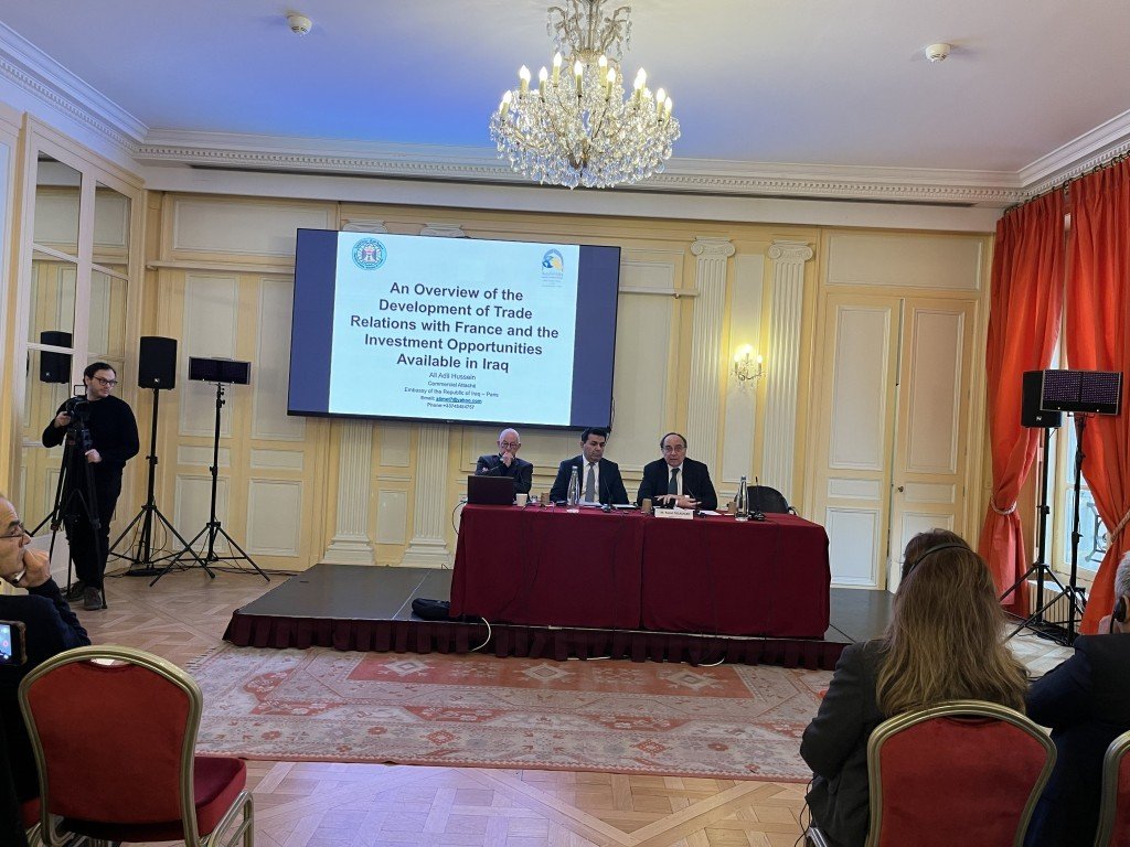 Séminaire sur l’investissement en Irak