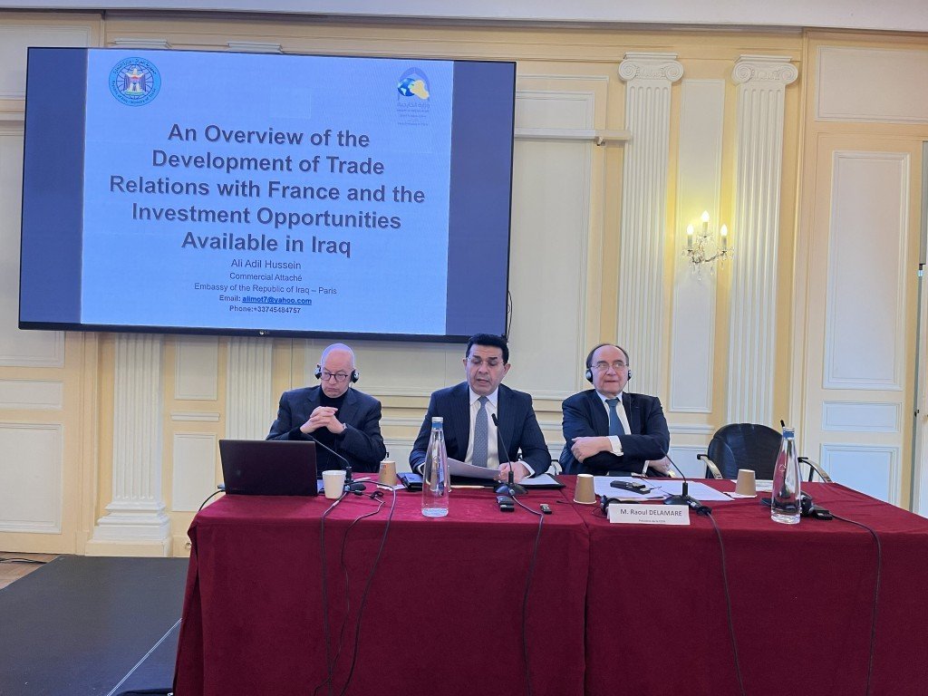 Séminaire sur l’investissement en Irak