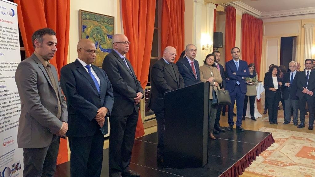Vœux 2020 de la CCFA